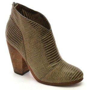 Modern Vintage Taylor Lizard Pattern Booties 37.5